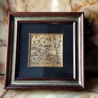 Quadra/panello decorativa italiana su foglia d'oro