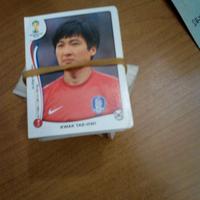 figurine calciatori Panini Fifa world cup 2014