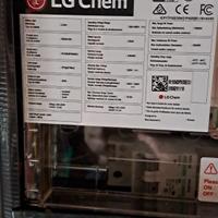 ACCUMULATORE FOTOVOLTAICO + INVERTER