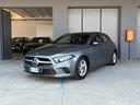 mercedes-benz-a-180-d-automatic-business-extra