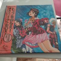 Gunbuster LDs limited nuovo