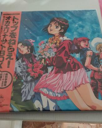 Gunbuster LDs limited nuovo
