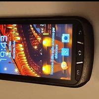 Samsung cover 2 batteria nuova