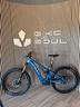 pivot-shuttle-am-pro-xo-super-promo-