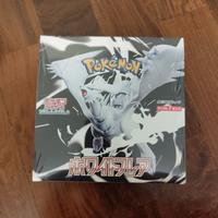 Pokémon White Flare Box Giapponese Sigillato