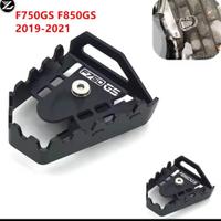 Accessori BMW f 850/750 da 2019/21 in blocco