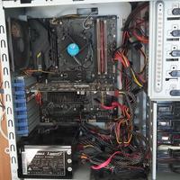 PC Intel Core i7-7700