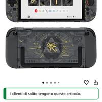 Cover Switch 2