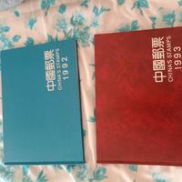 raccoglitore, folder libri, bolli della Cin