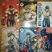 Lotto Fumetti Ken il Guerriero Granata