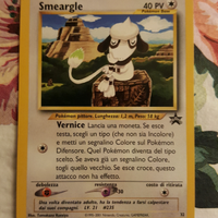 Carta Card POKEMON SMEARGLE