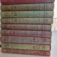 Opera completa Dante 