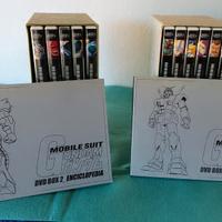 Mobile Suite Gundam Serie DVD