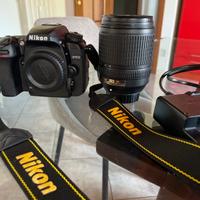 Nikon D7500