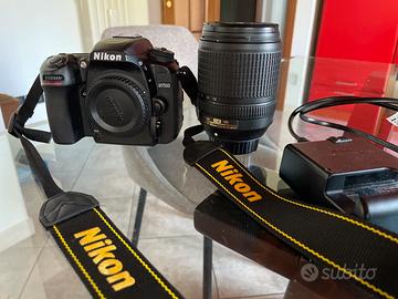 Nikon D7500