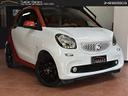 smart-fortwo-1-0-edition-one-12018