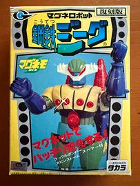 JEEG TAKARA MAGNETICO KOTETSU  NUOVO