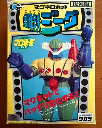 JEEG TAKARA MAGNETICO KOTETSU  NUOVO