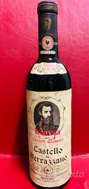 Chianti Riserva del 1964 Castello di Verazzano