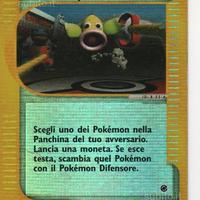 Carte Pokemon E-card