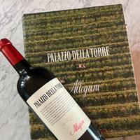 Allegrini “Palazzo della Torre” 2021