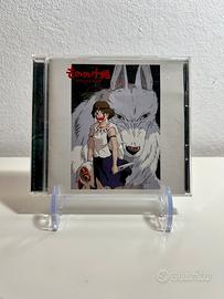 Principessa Mononoke soundtrack giapponese