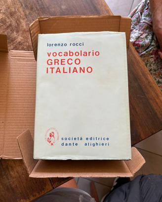Vocabolario greco italiano
