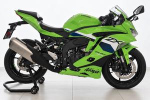 Kawasaki Ninja ZX-4 RR MY 26