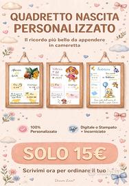 quadretto nascita 