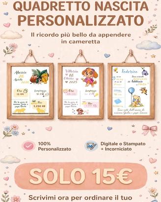 quadretto nascita 