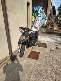 Booster Next Generation