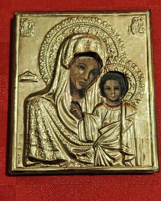 Icona Sacra Madonna con Bambino in Argento 925 
