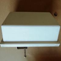 Basestation Hiperlink SICE ATRH0530 punto-multipun