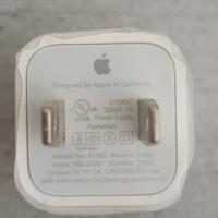 Apple presa alimentatore caricatore