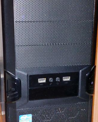 PERSONAL COMPUTER PROCESSORE i7