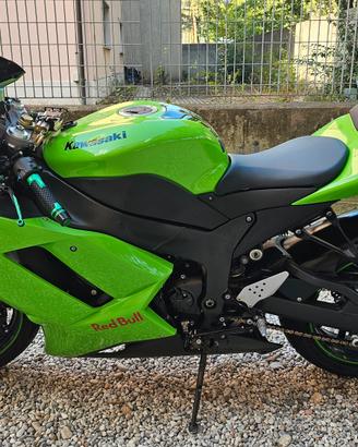 Kawasaki Ninja ZX6-R