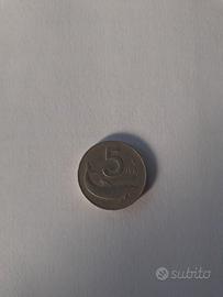 Moneta lire 5 anno 1951 usata