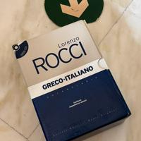 Vocabolario Rocci (Greco - Italiano)