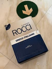 Vocabolario Rocci (Greco - Italiano)