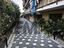 Immagine 11
