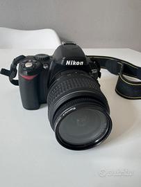 Nikon D40 - Nikon DX AF-S NIKKOR 18-55mm