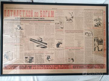 POSTER sovietico incorniciato