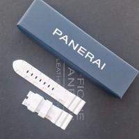 cinturino per orologio Officine Panerai bianco 