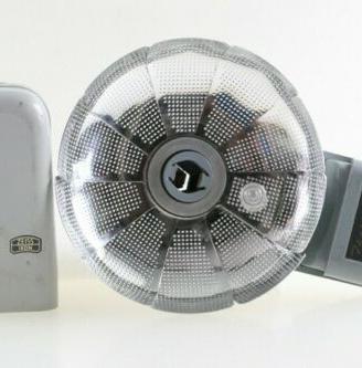 Flash Ikonblitz