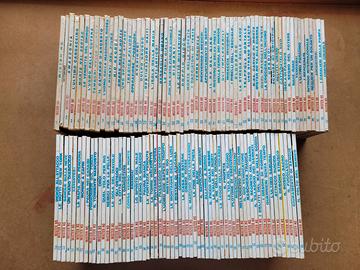 Mister No collezione 1-136 (118 numeri)