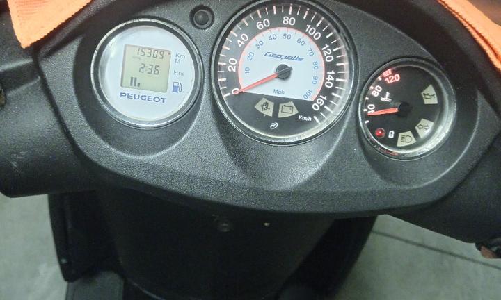 Peugeot Geopolis 125 - 2007