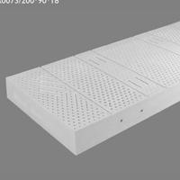 Materasso matrimoniale ortopedico