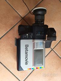 Sony Betamovie BMC-100P