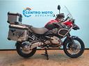 bmw-r-1200-gs-adventure-con-tris-valigie-alluminio