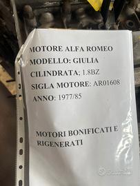 Motore Alfa romeo Giulia 